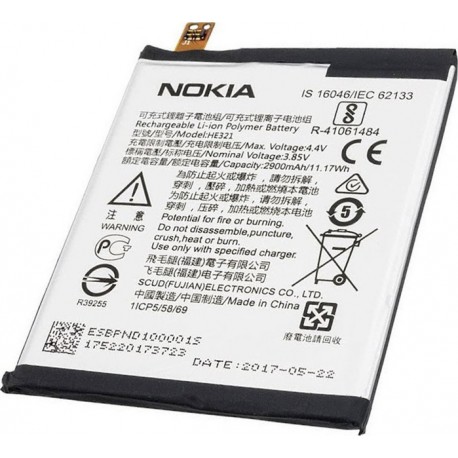 Nokia 5/5.1 Battery HE321/HE336 ORIGINAL