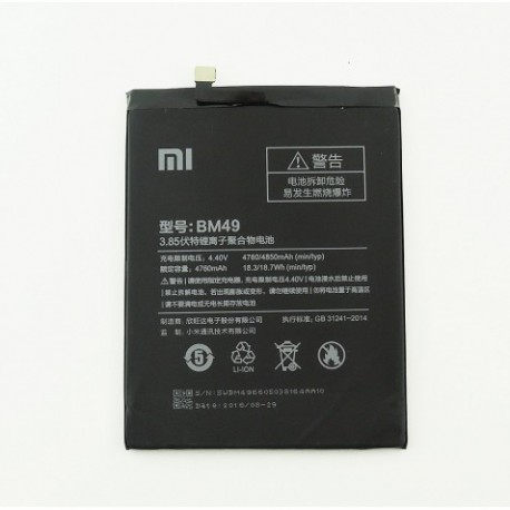 Xiaomi BM49 Battery GRADE A