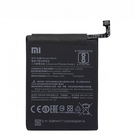 Xiaomi BN44 Battery GRADE A