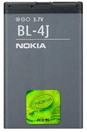  Nokia BL-4J  C6-00 1200mAh Original Bulk