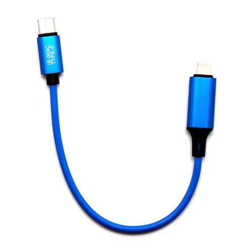    isoft is-0033c USB C  Lightning