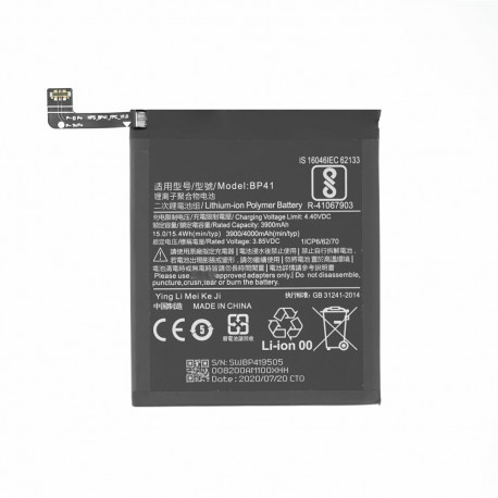 Xiaomi BP41 Battery GRADE A