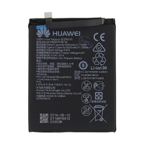 HUAWEI E5577 - ORIGINAL BATTERY 3000mAh BULK