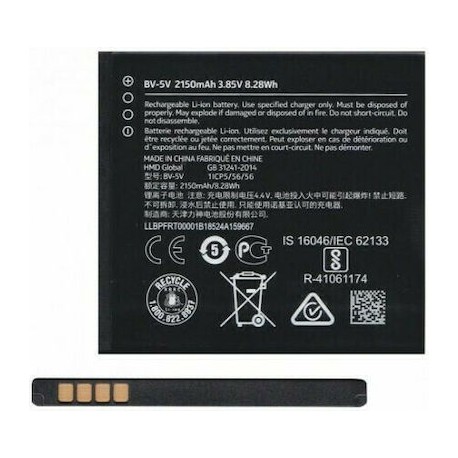 Nokia BV-5V Battery bulk ORIGINAL