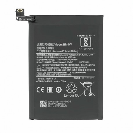 Xiaomi BM4W Battery GRADE A