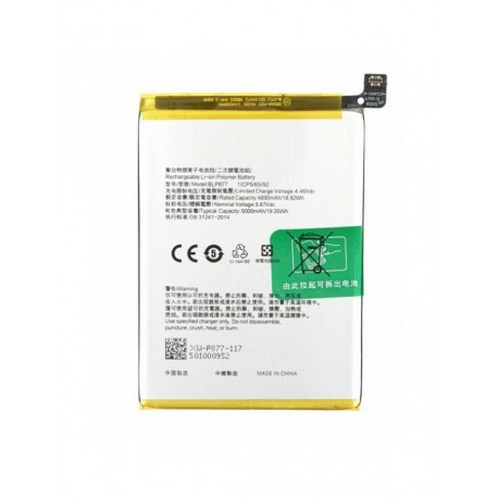 Realme BLP877 Battery ORIGINAL