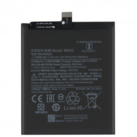 Xiaomi BM4Q Battery GRADE A