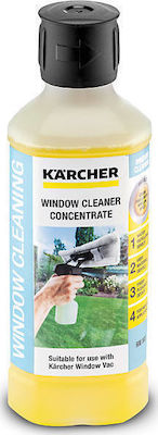 Karcher    RM 503 500ml (6.295-840.0) (KAR62958400)