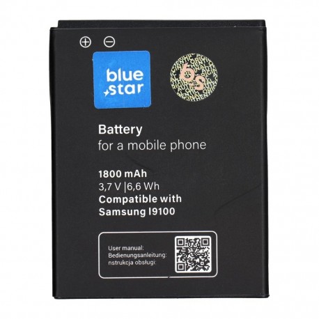 Samsung EB-F1A2GBU i9100 Battery 1800mah BS