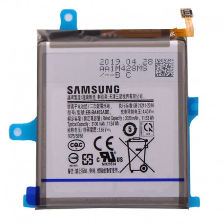 Samsung EB-BA405ABE Battery GRADE A