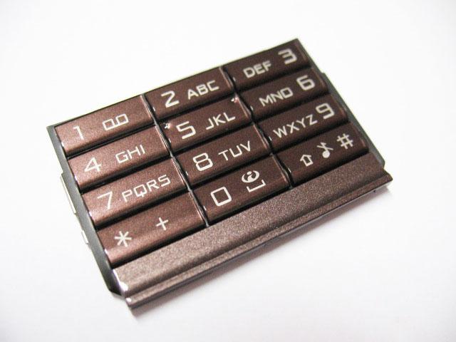 Nokia 8800 Arte - Keypad Numeric Latin f. Sapphire Version Brown