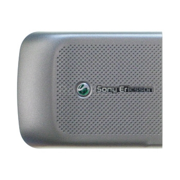 Sony Ericsson W760i Silver Battery Cover