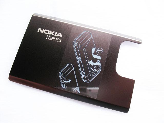 Nokia N97 Mini - Battery Cover f. Black