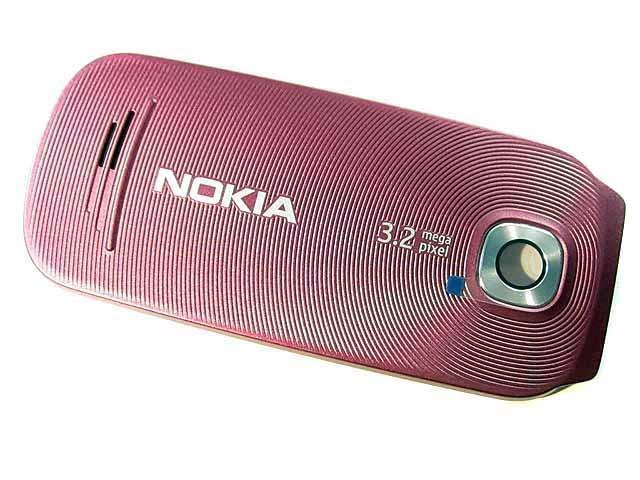 Nokia 7230 - Battery Cover Pink