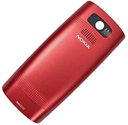 Nokia X2-02 battery cover red