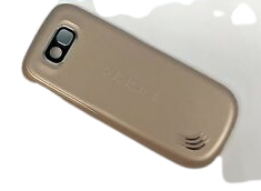 Nokia 2600  - Battery Cover Gold