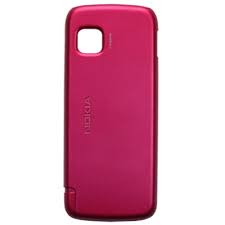 Nokia 5230 - Battery Cover Purple