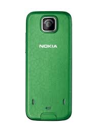 Nokia 7510 Supernova - Battery Cover Green