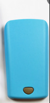 Nokia 2300 - Back Panel Cover Turquoise