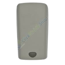 Nokia 2300 - Back Panel Cover White