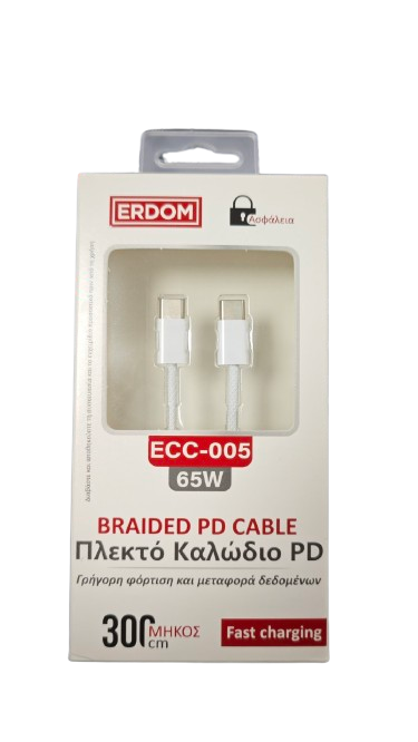 Erdom ECC-005 Καλώδιο Braided USB-C σε USB-C 3m Λευκό 65W