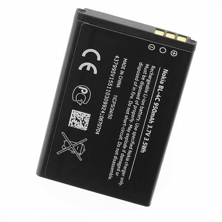 Nokia BL-4C Battery bulk ORIGINAL