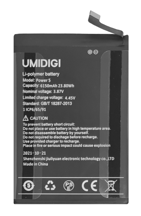 UMIDIGI   smartphone Power 5S & Bison X10 Pro BAT-5S