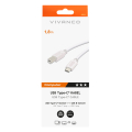 VIVANCO TYPE C TO TYPE B USB CABLE 1.8m white