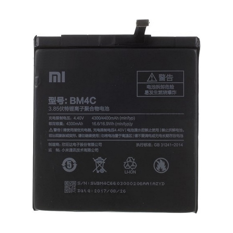 XIAOMI Mi Mix - ORIGINAL BATTERY BM4C 4400 mAh LI-ION, Bulk