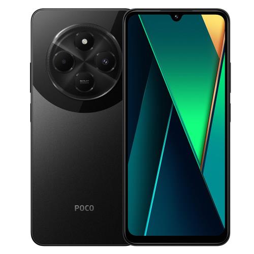   Xiaomi Poco C75 (Dual SIM) 128GB 6GB RAM 