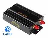 COBAN GPS Tracker  TK103B, GPS & GSM/GPRS TK103B