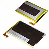 Sony Lis1509ERPC Xperia SP Battery bulk ORIGINAL