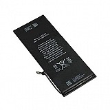 Apple iPhone 7 Battery HIGH CAPACITY