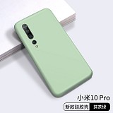 My Colors Liquid Silicon For Xiaomi Mi 10/Mi 10 Pro Light Green