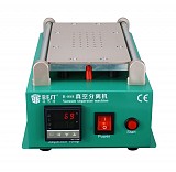 BEST Vacuum Seperator B-988, Temp control, 19 x 11 BST-B988