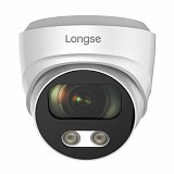 LONGSE IP  CMSBFG200, 2.8mm, 2MP,  IP67, PoE CMSBFG200