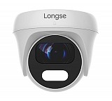 LONGSE   CMSAHTC200FPEW, 2.8mm, 1/3" CMOS, 5MP, LED 25m CMSAHTC200FPEW