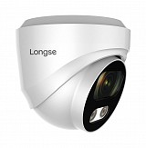 LONGSE IP κάμερα CMSBGL500, 2.8mm, 5MP, 1/2.8" Sony, αδιάβροχη IP67, PoE CMSBGL500