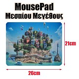 Mousepad   1 1122.010