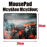 Mousepad   4 1122.021