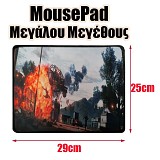 Mousepad Μεγάλου Μεγέθους 12 1122.029