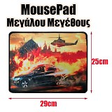 Mousepad   16 1122.033