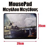 Mousepad   18 1122.035