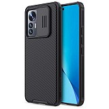  Soft TPU & PC Nillkin Camshield Pro Xiaomi 12 Lite 5G 