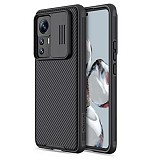  Soft TPU & PC Nillkin Camshield Pro Xiaomi 12T Pro 5G 