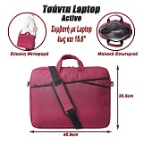  Laptop    Active 15.6" Maroon 0123.047