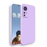 Bodycell Square Liquid Silicon Case Xiaomi 12T/12T Pro 5G Light Violet