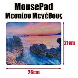 Mousepad   3 1122.012