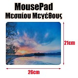 Mousepad   4 1122.013