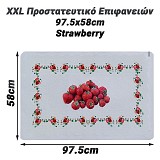 XXL Προστατευτικό Επιφανειών 97.5x58cm Strawberry 0923.026